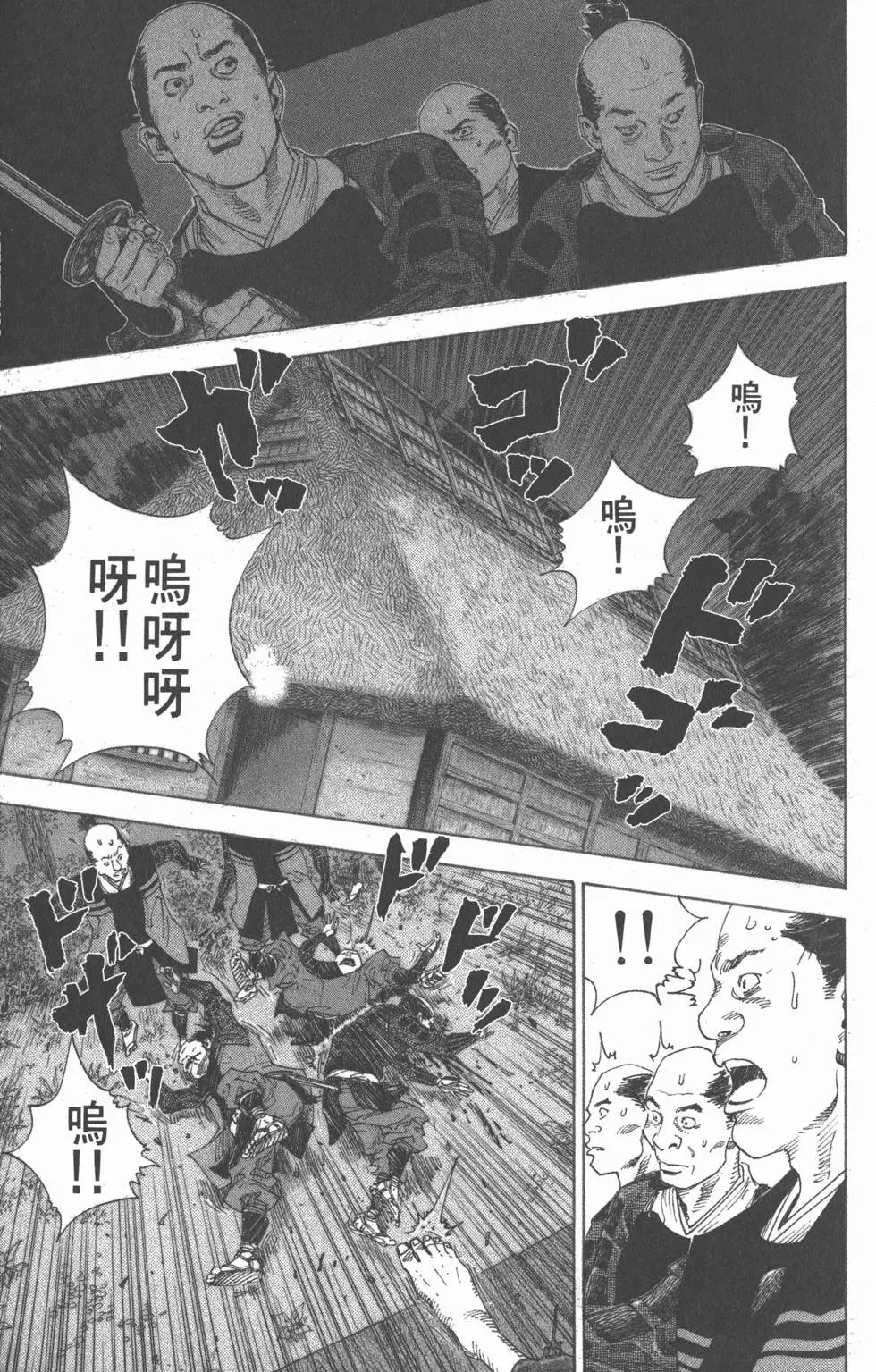 第02卷
