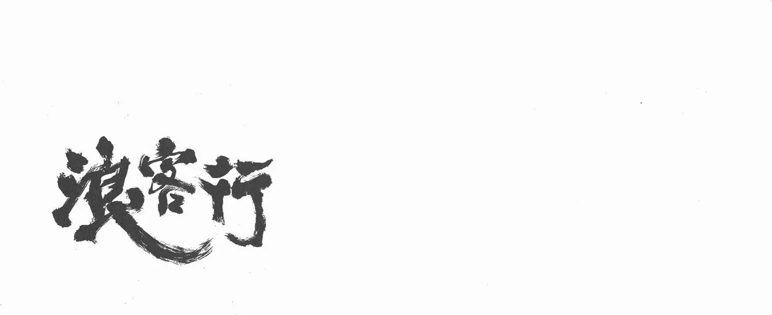 第02卷