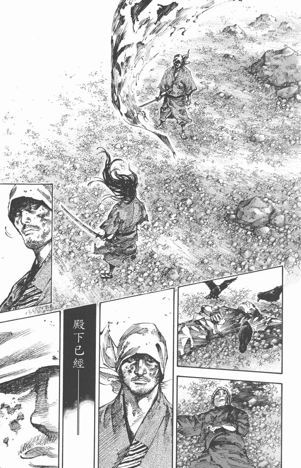 第20卷