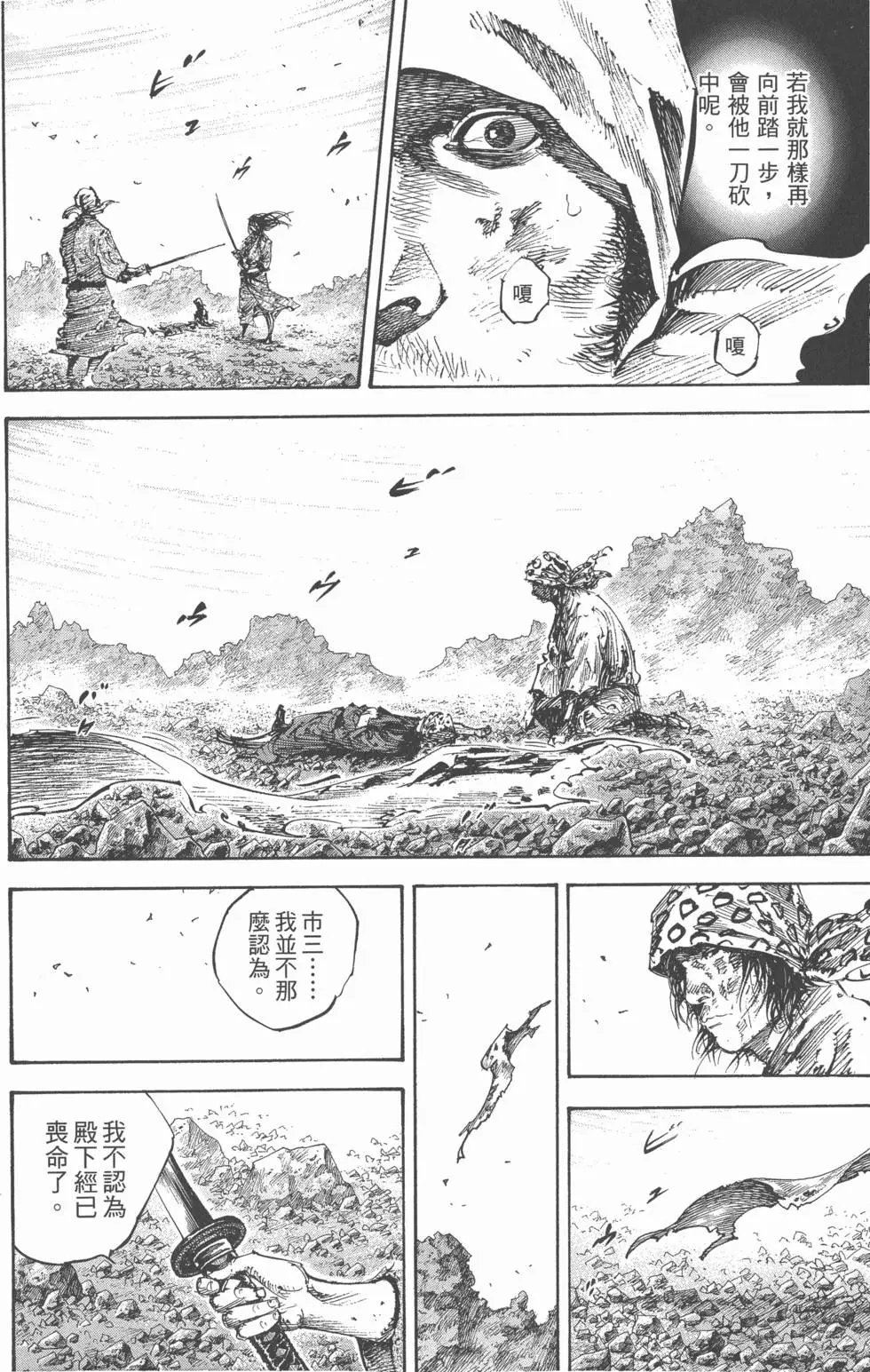第20卷