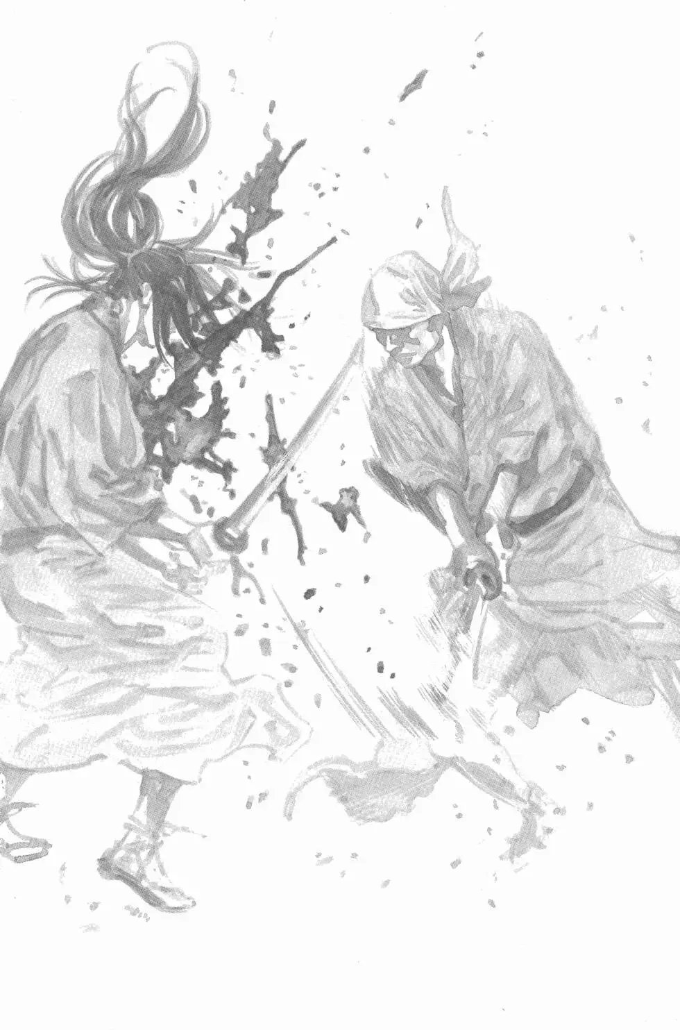 第20卷