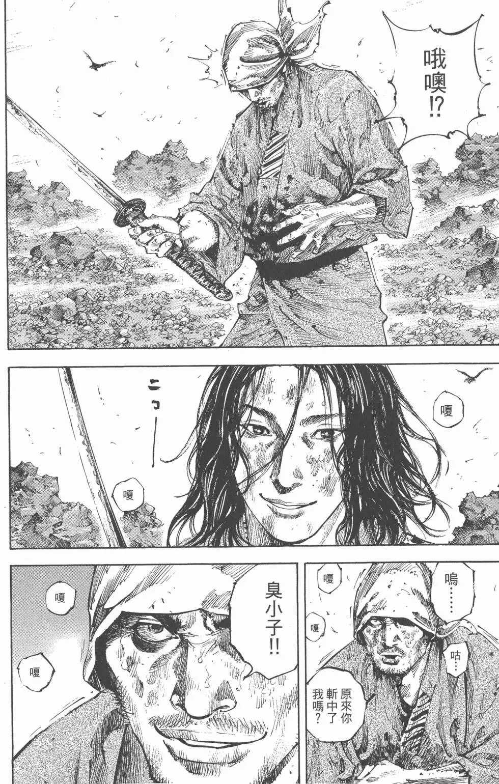 第20卷