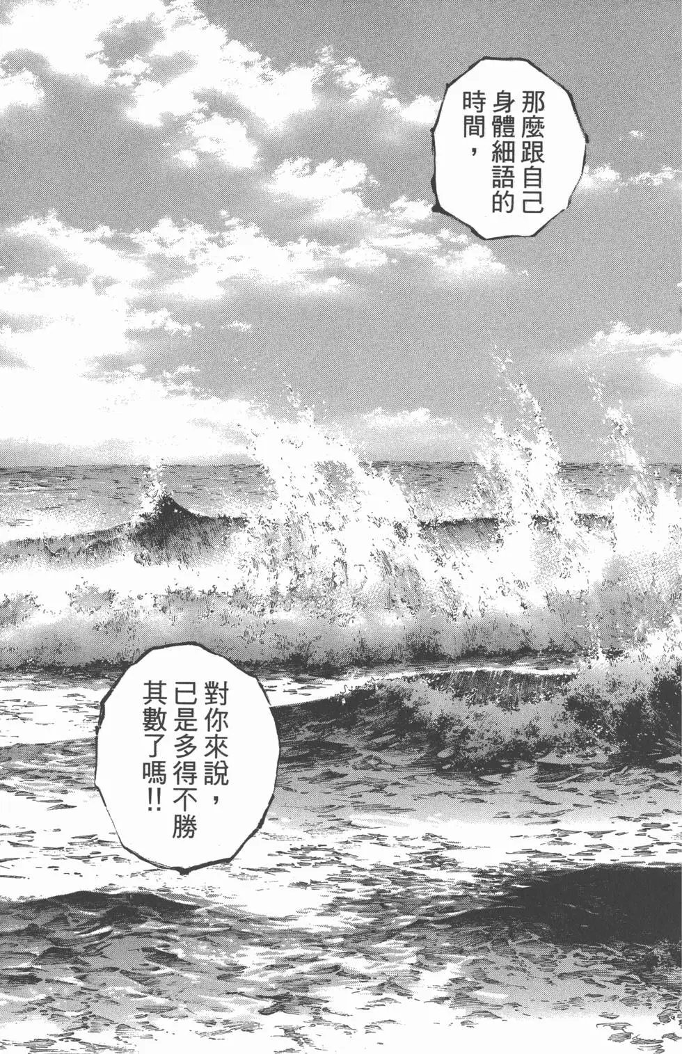 第20卷