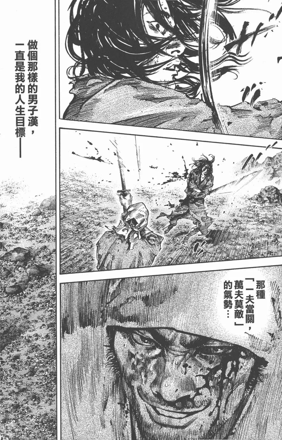 第20卷