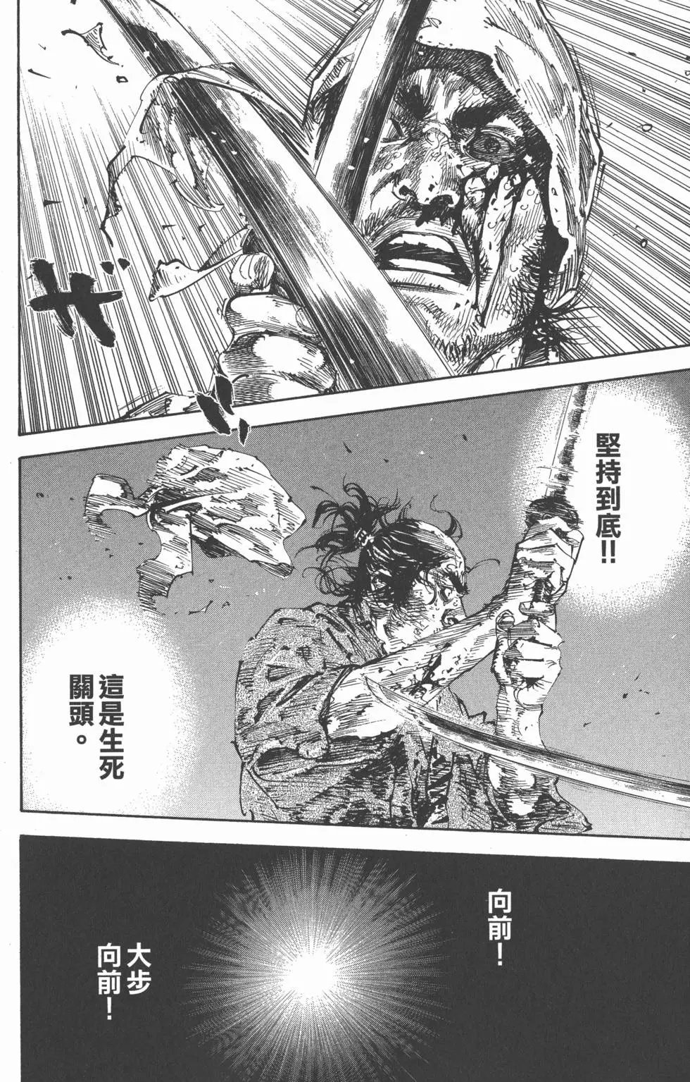 第20卷