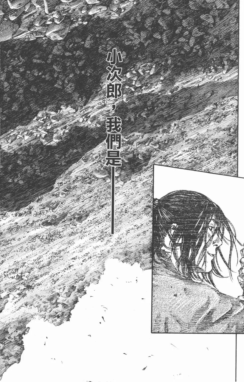 第20卷