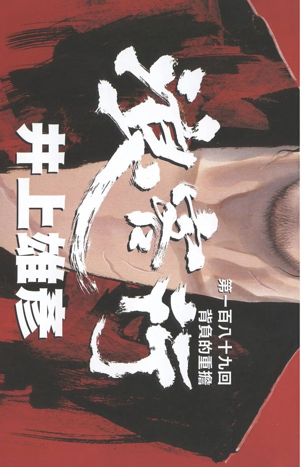 第22卷