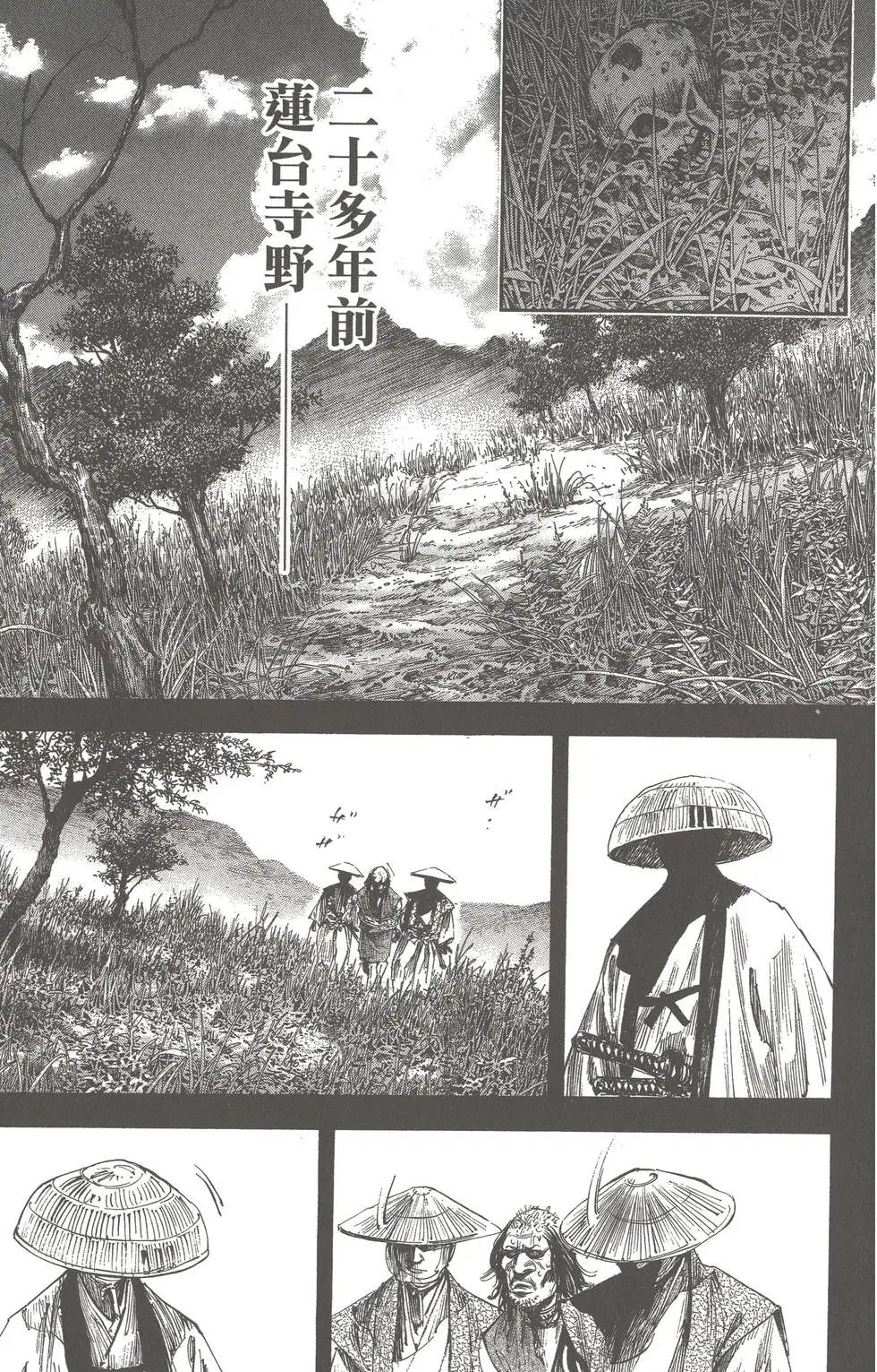 第22卷