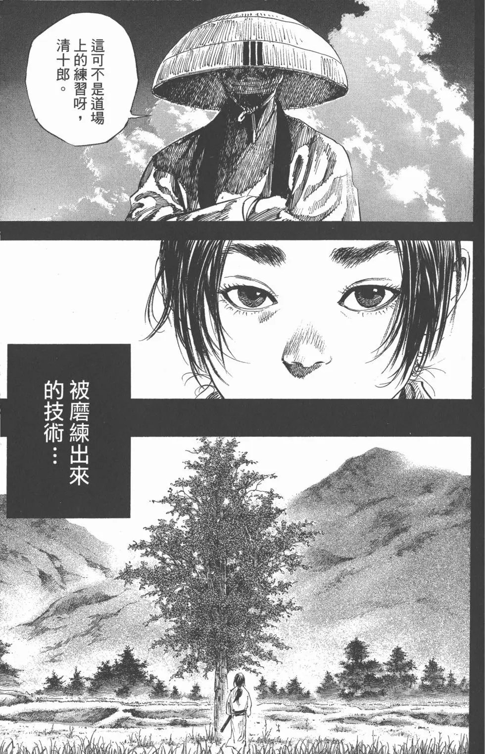 第22卷