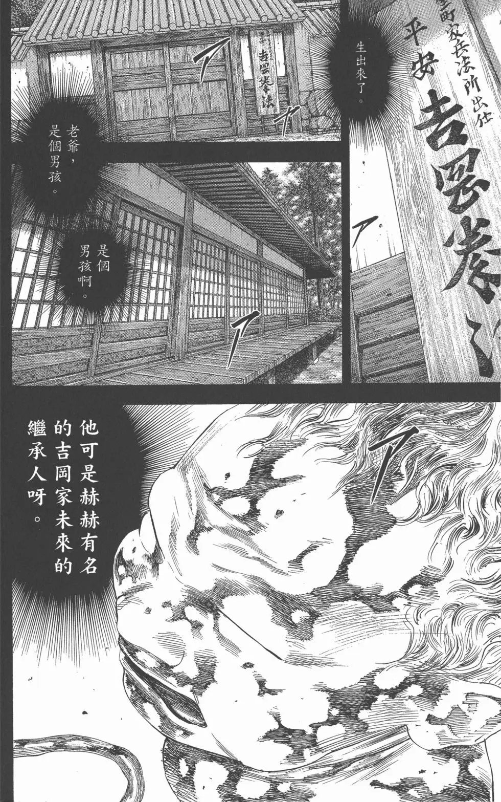 第22卷