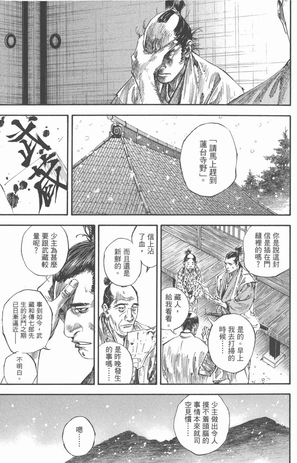 第22卷