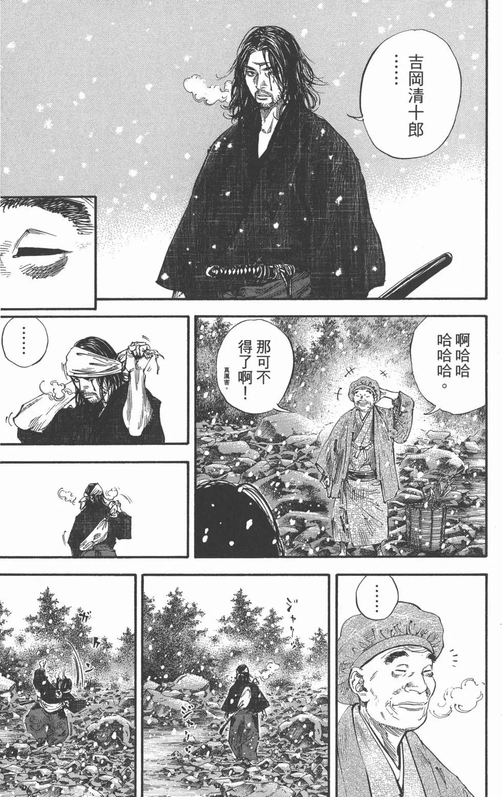 第22卷