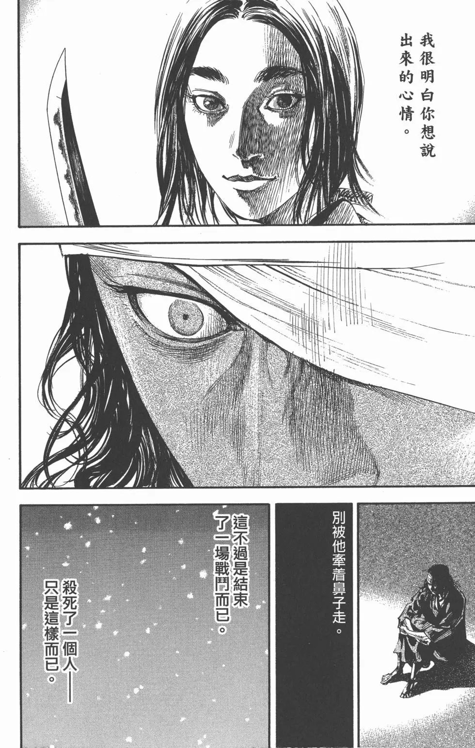 第22卷