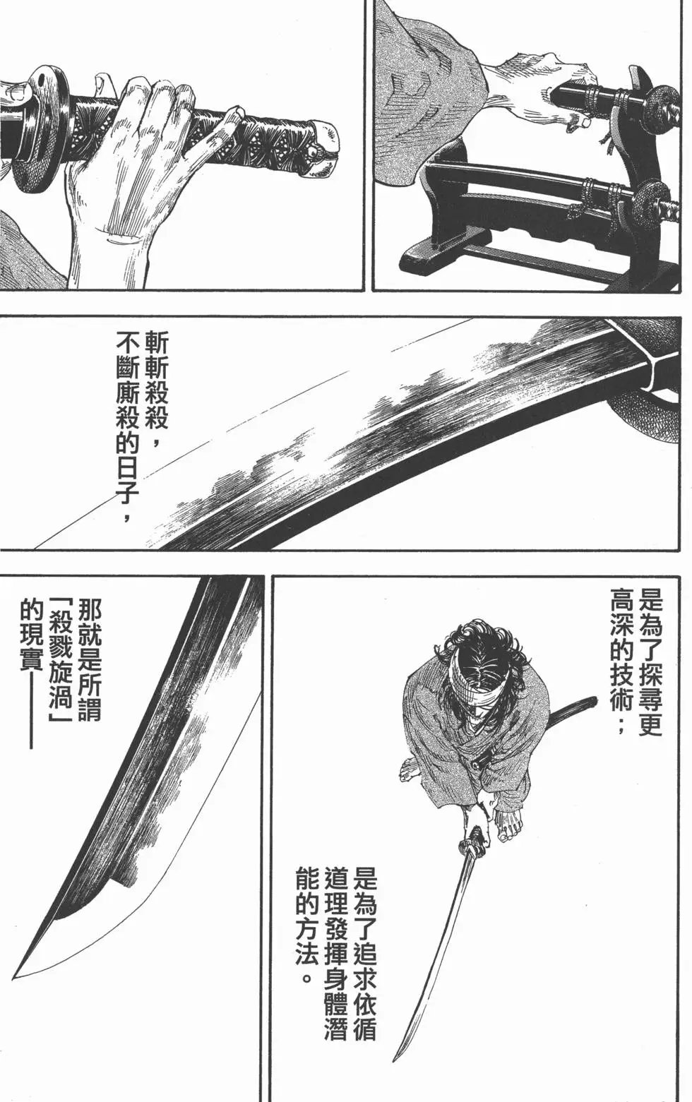 第22卷