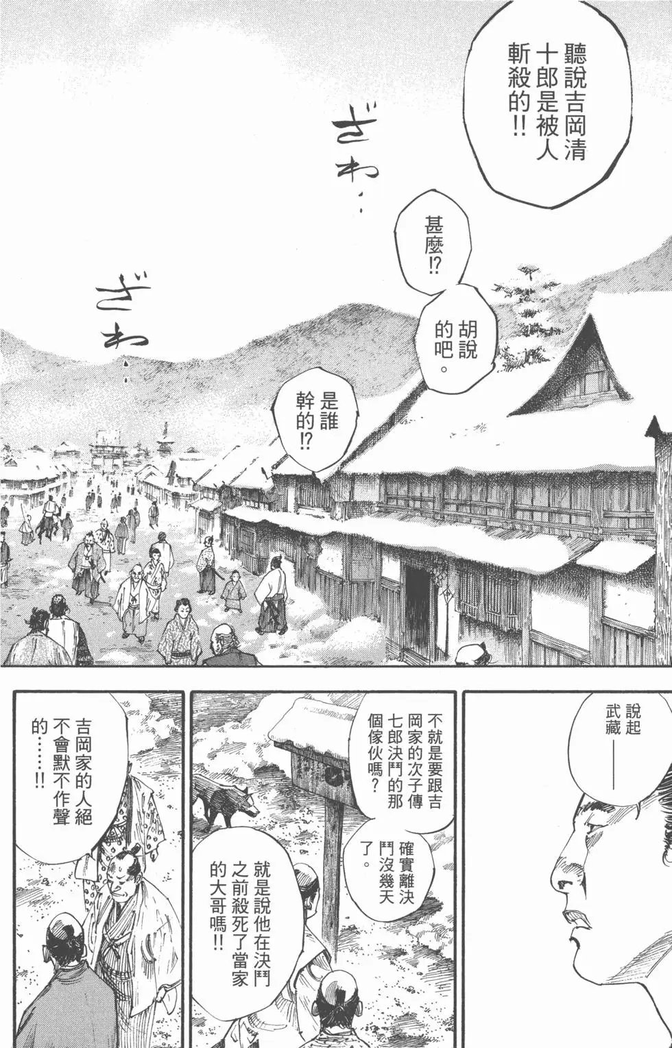 第22卷