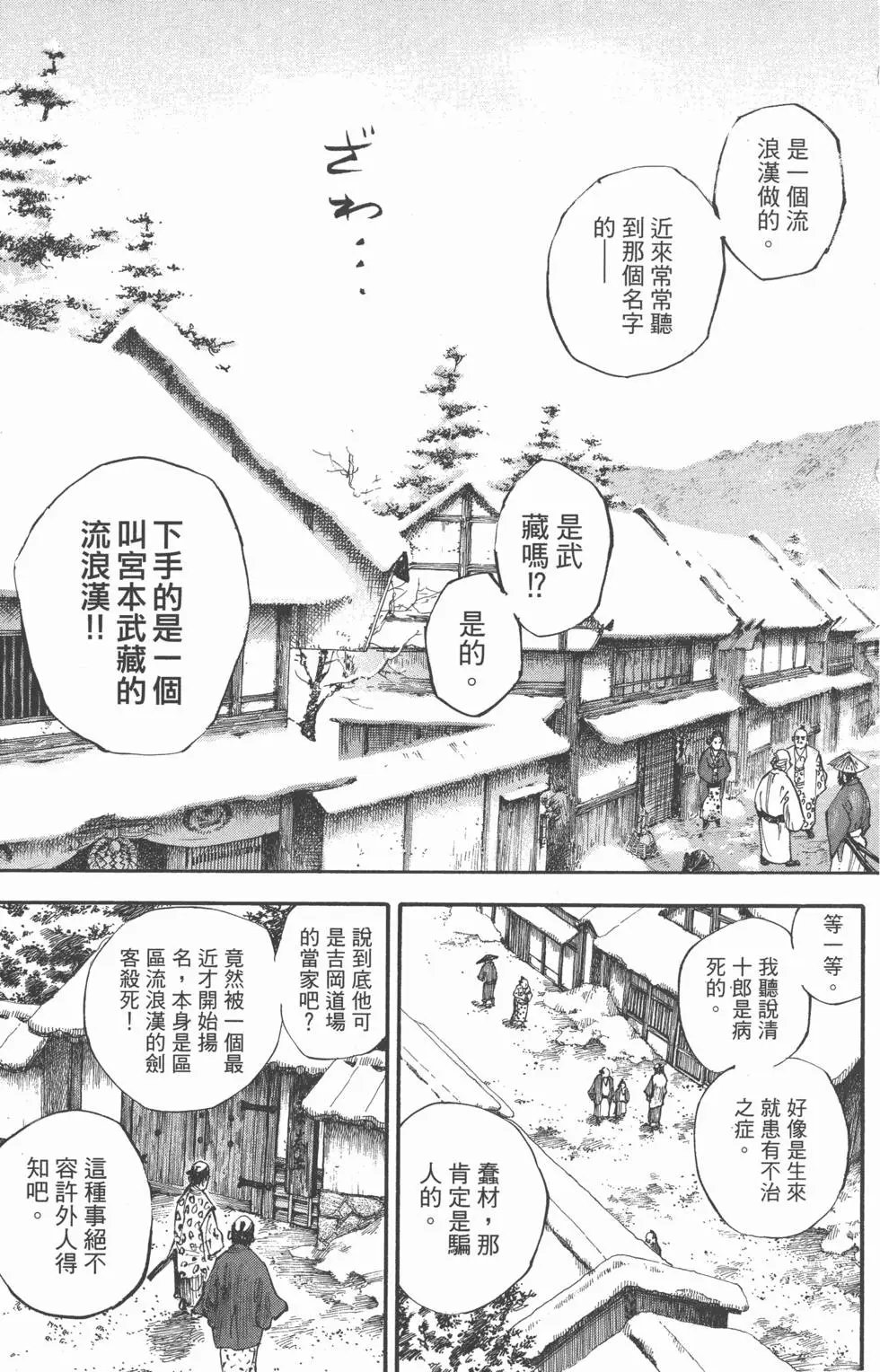 第22卷