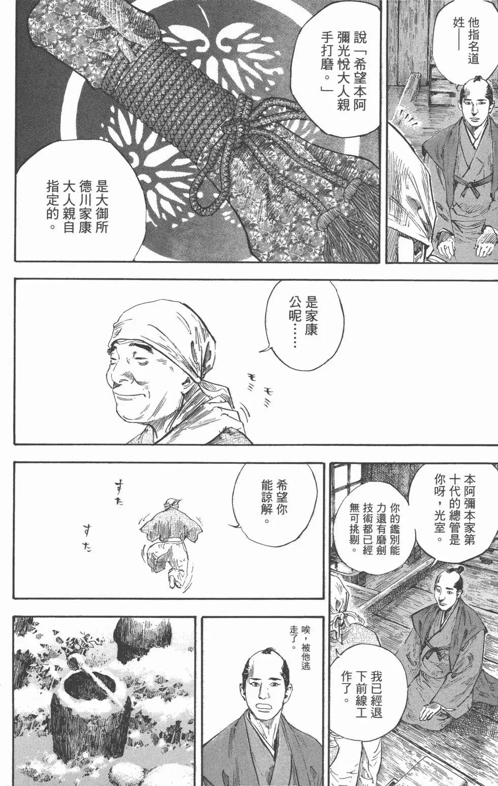第22卷