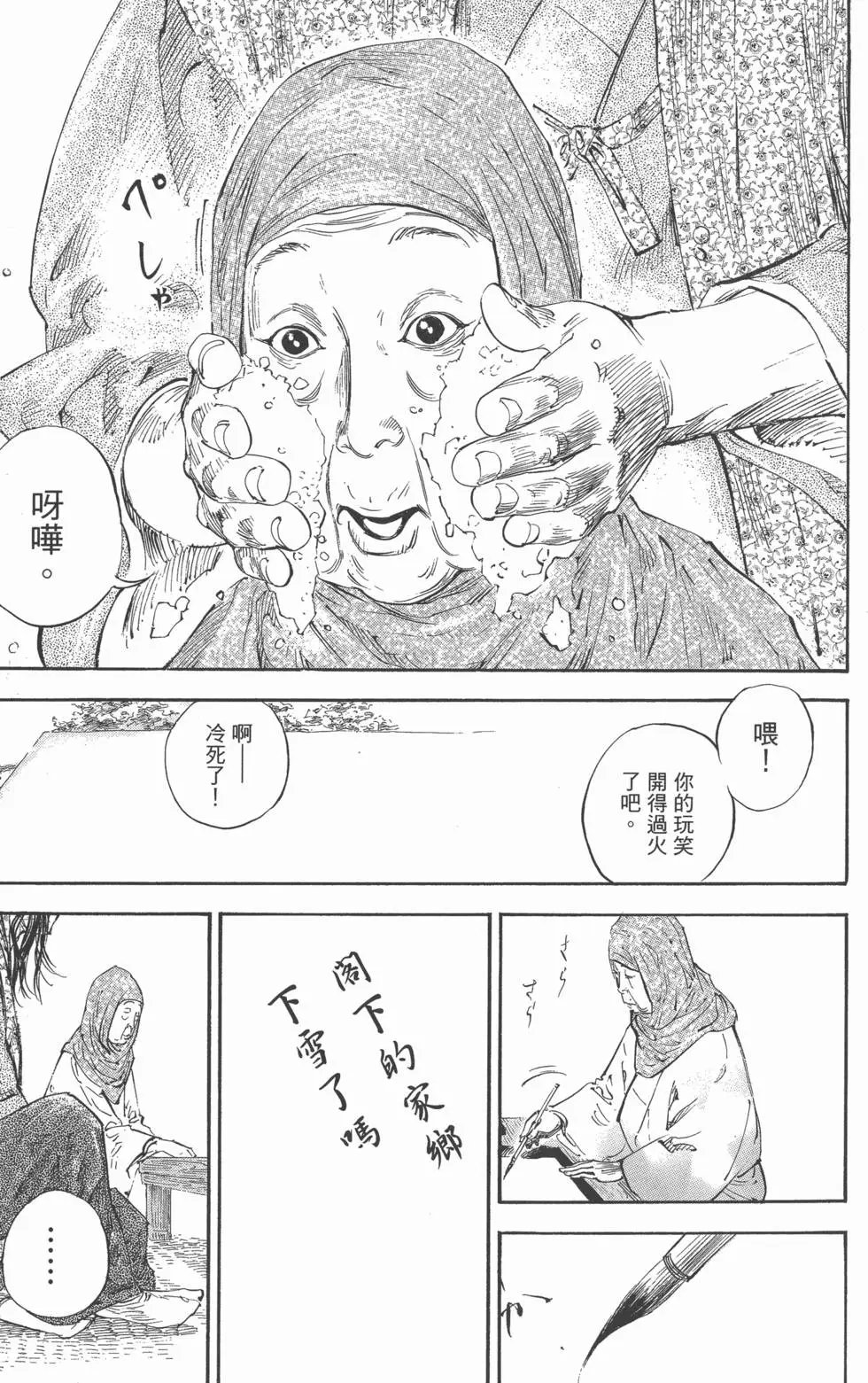 第22卷