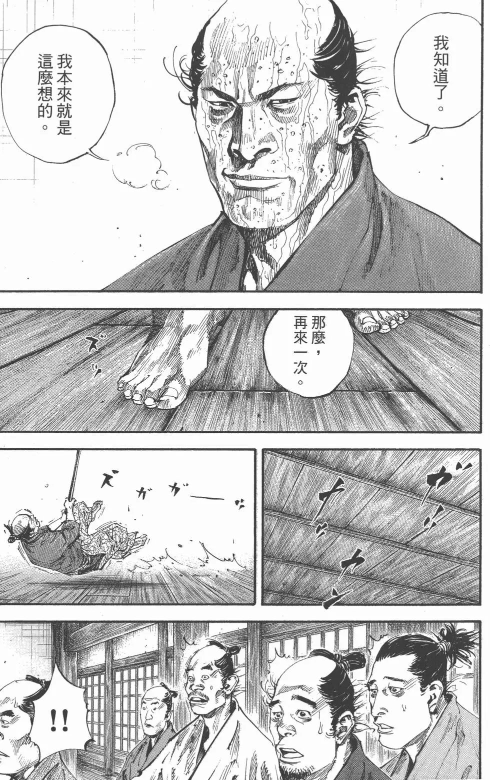 第22卷