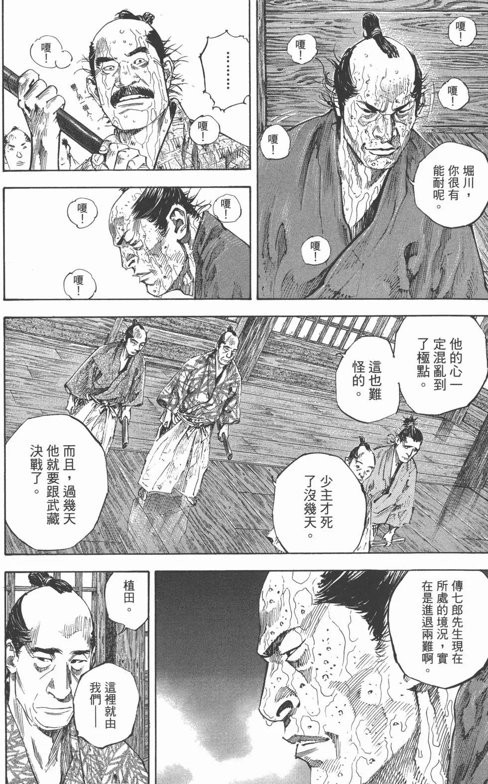 第22卷