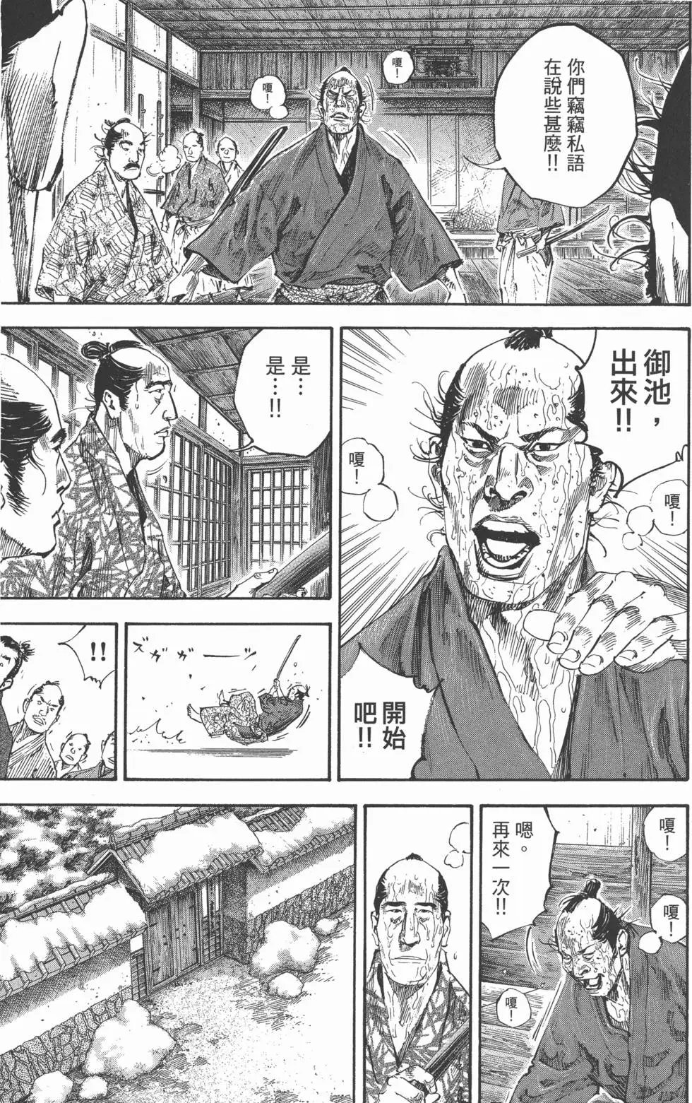 第22卷