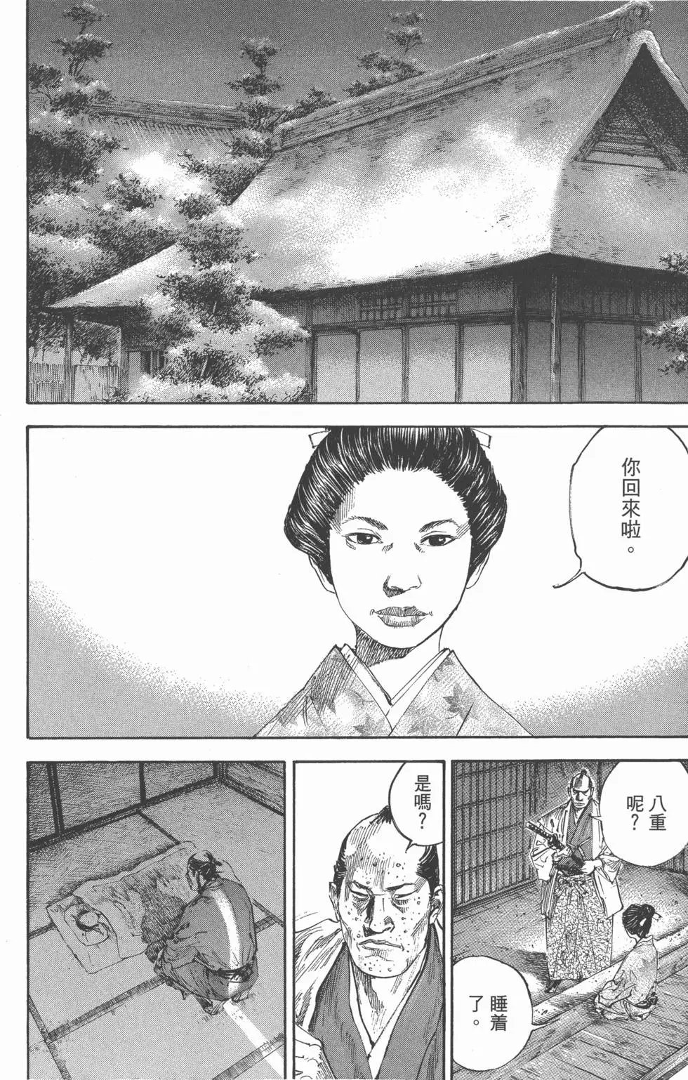 第22卷