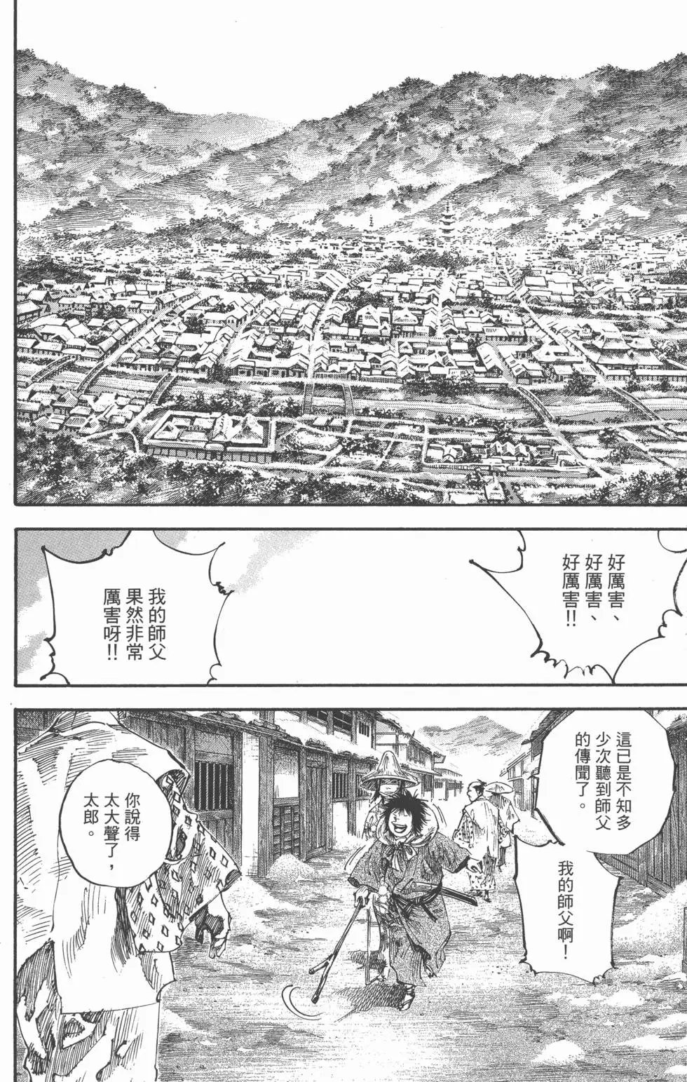 第22卷
