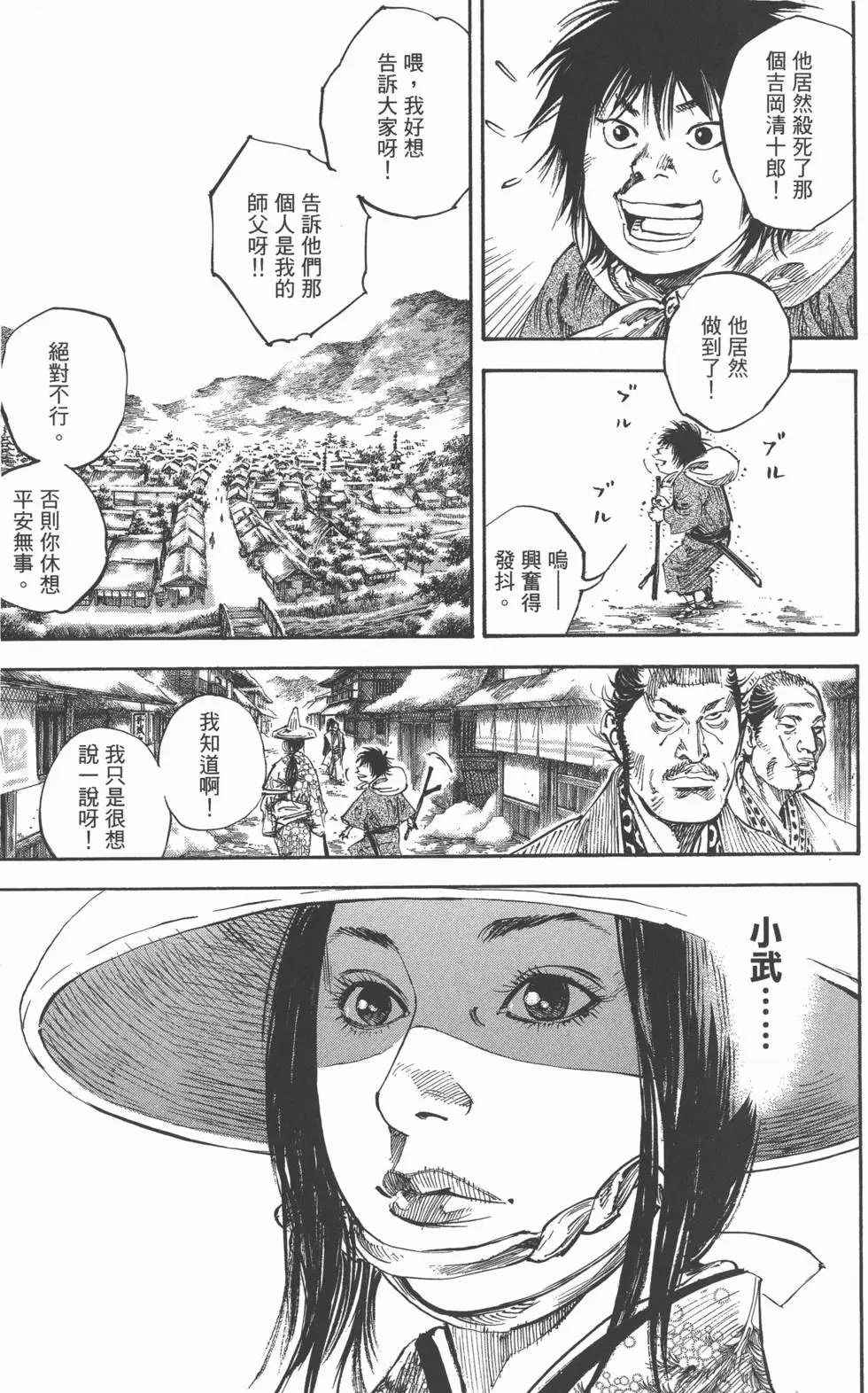 第22卷