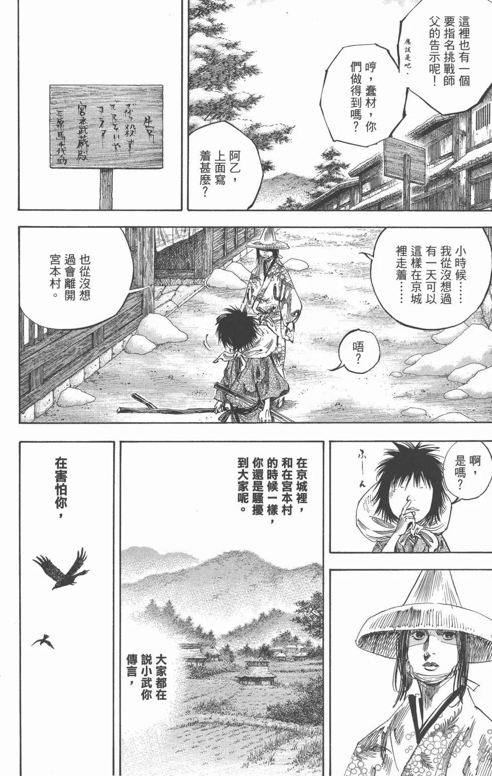 第22卷