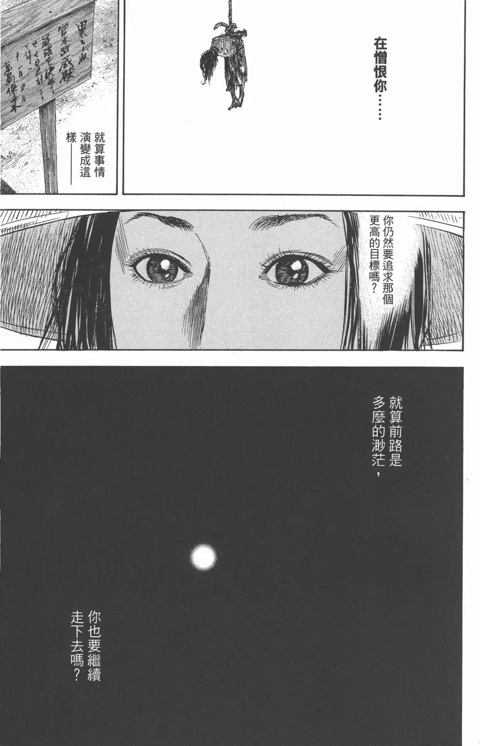 第22卷