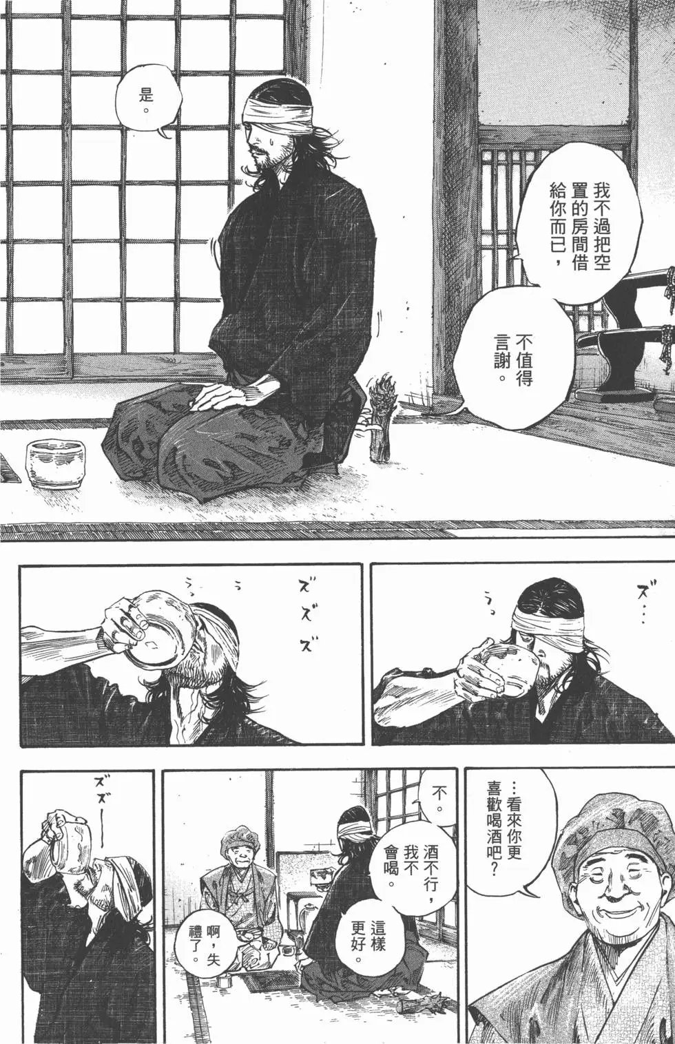 第22卷