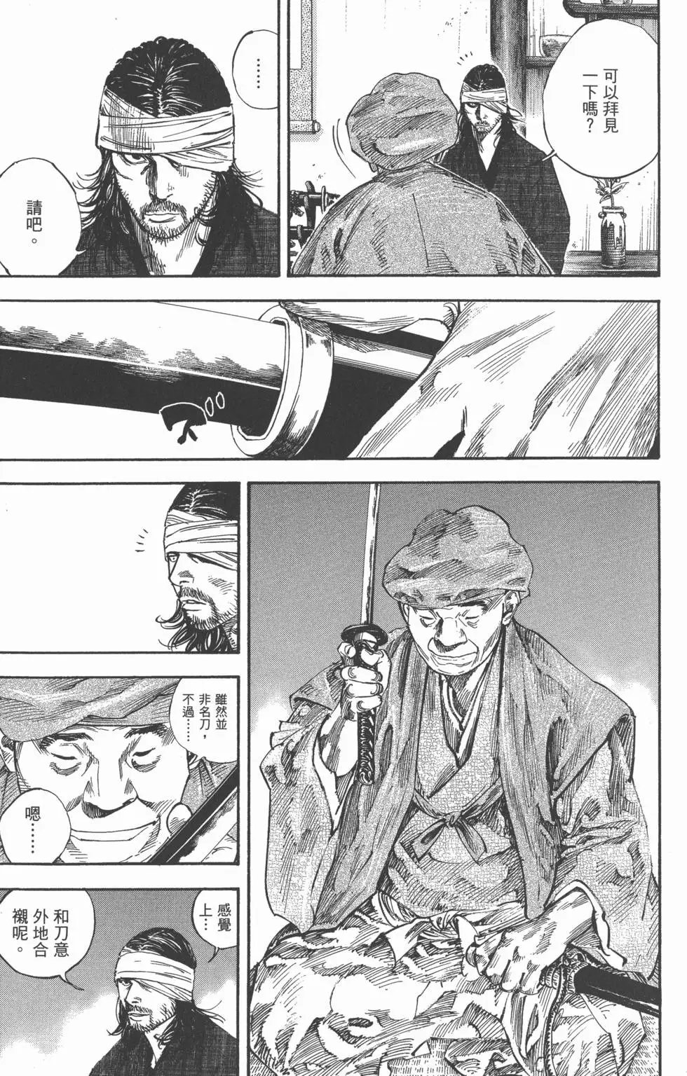 第22卷