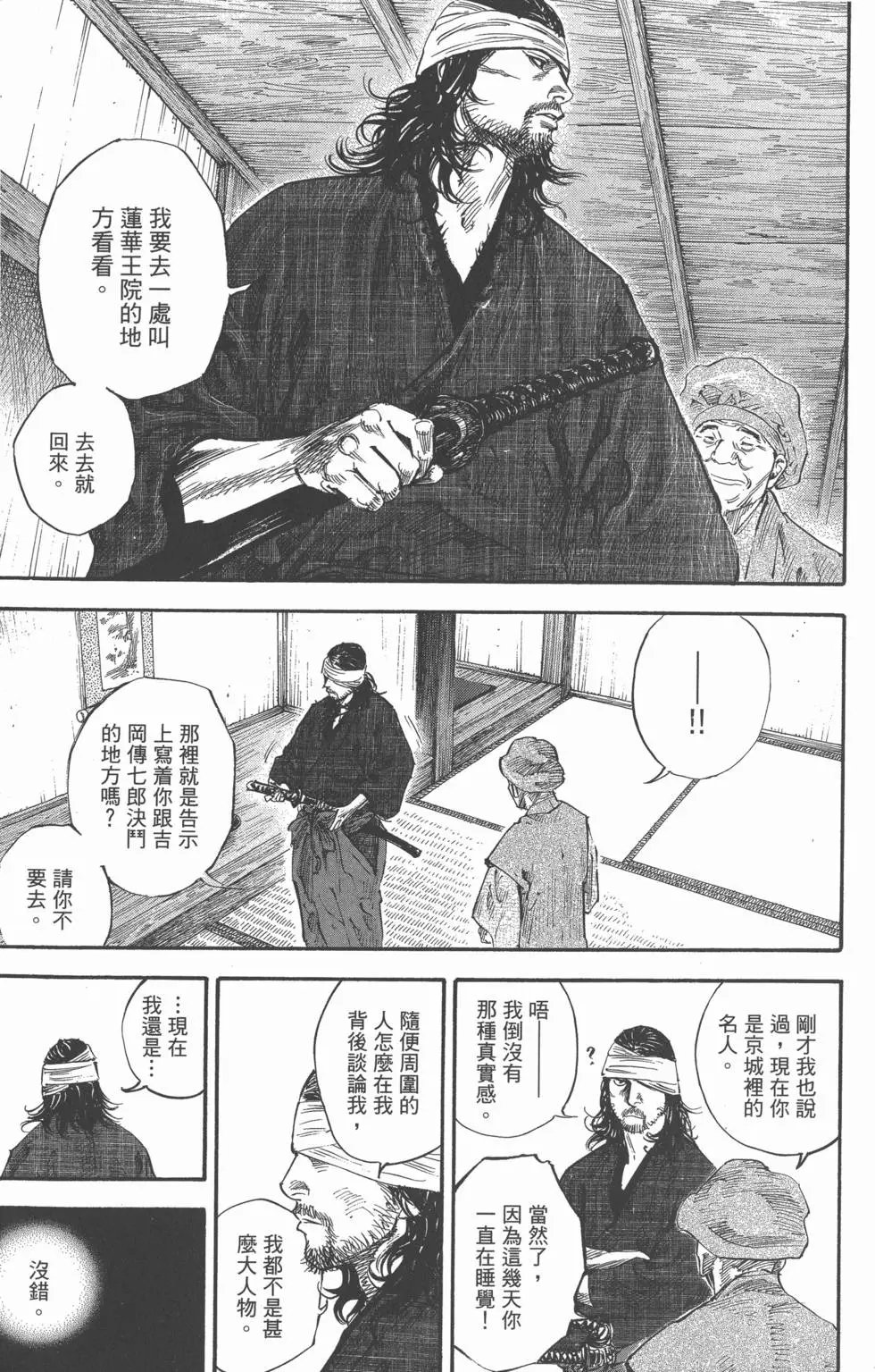 第22卷