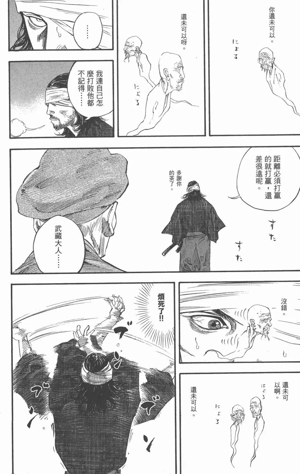 第22卷