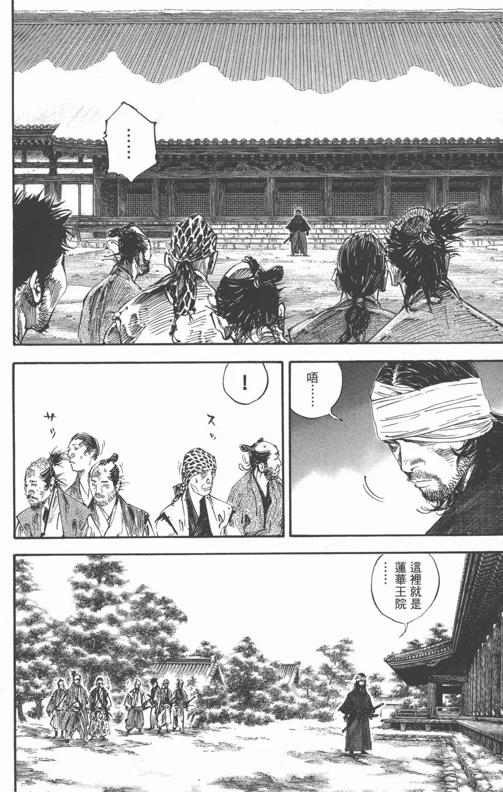 第22卷