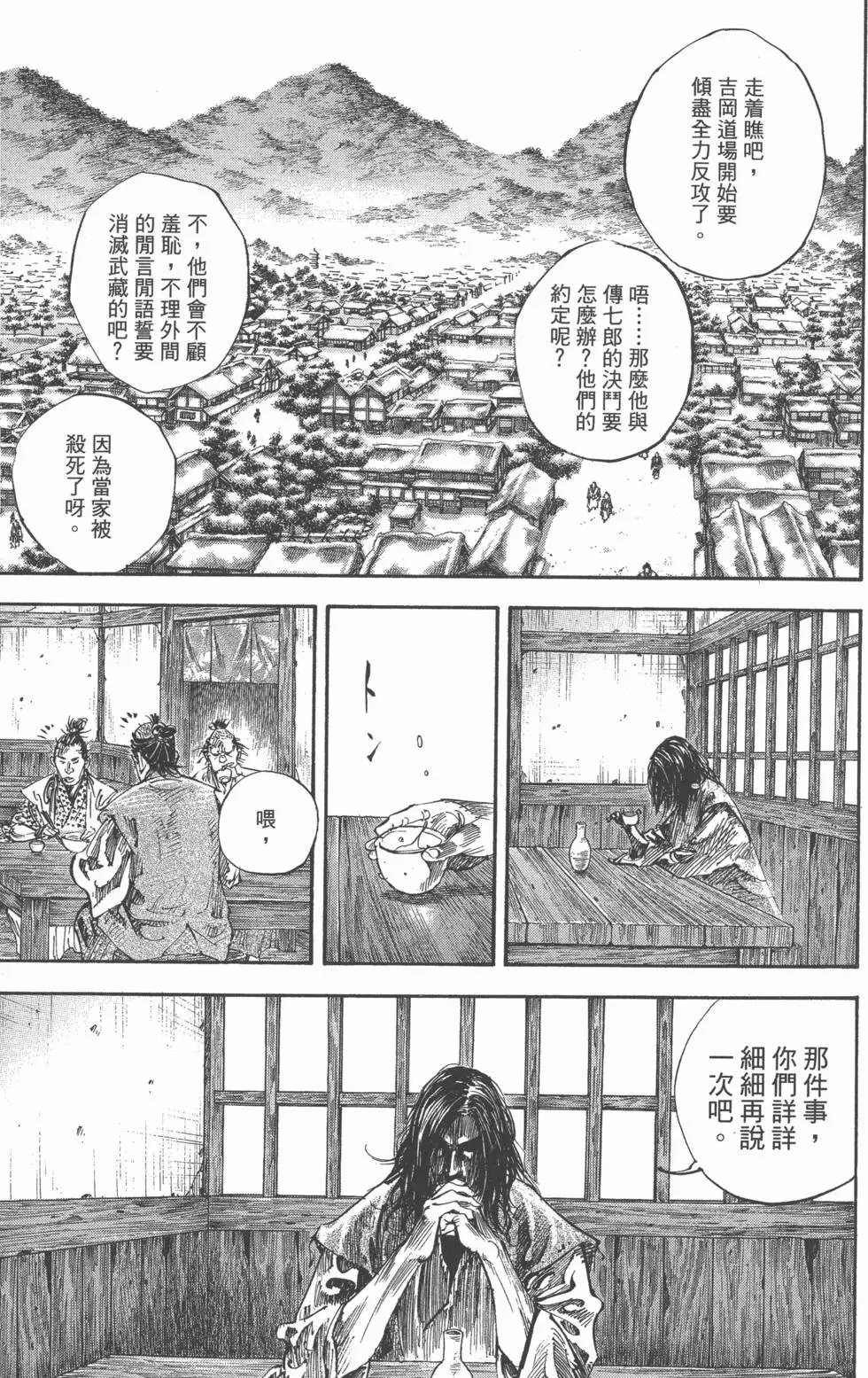第22卷