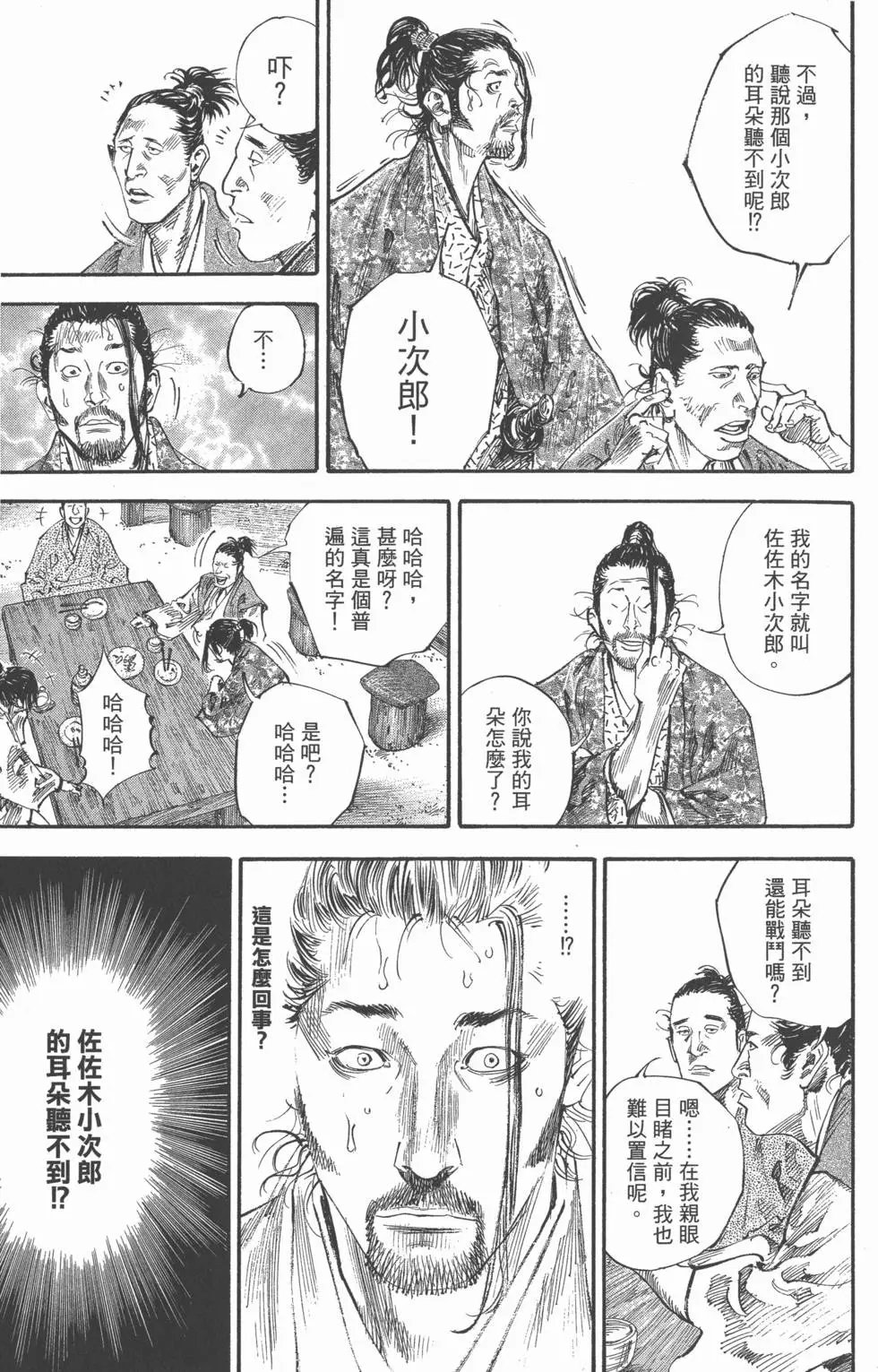 第22卷