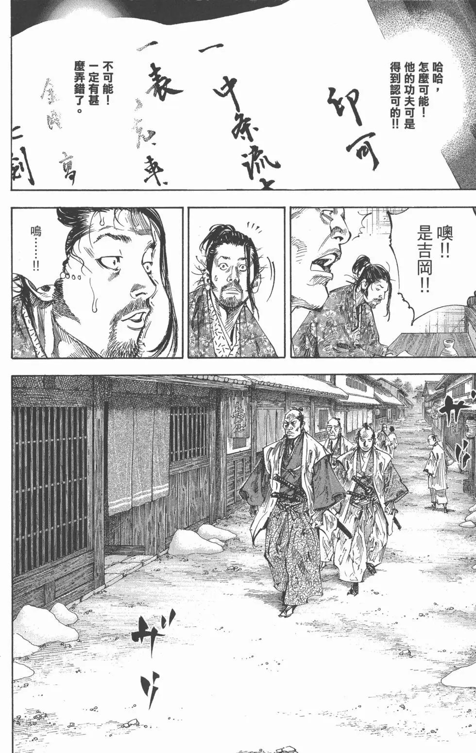 第22卷