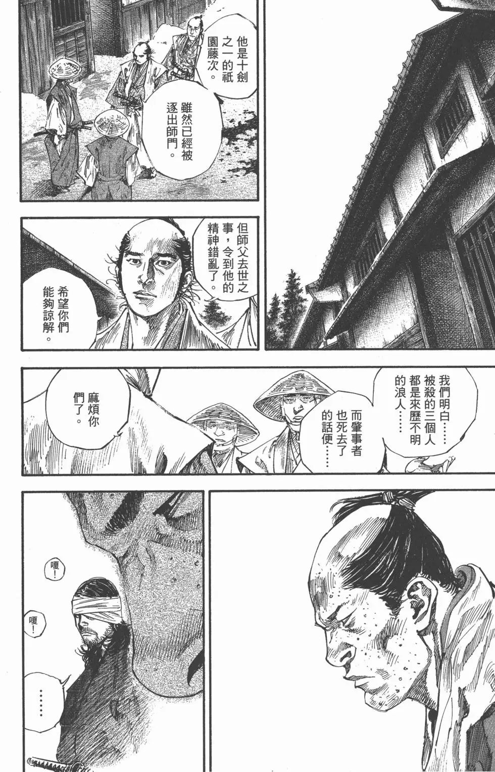 第22卷