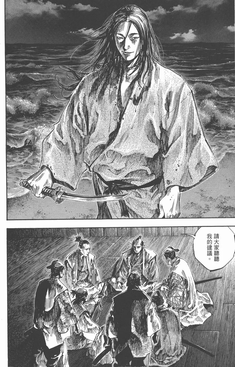 第22卷
