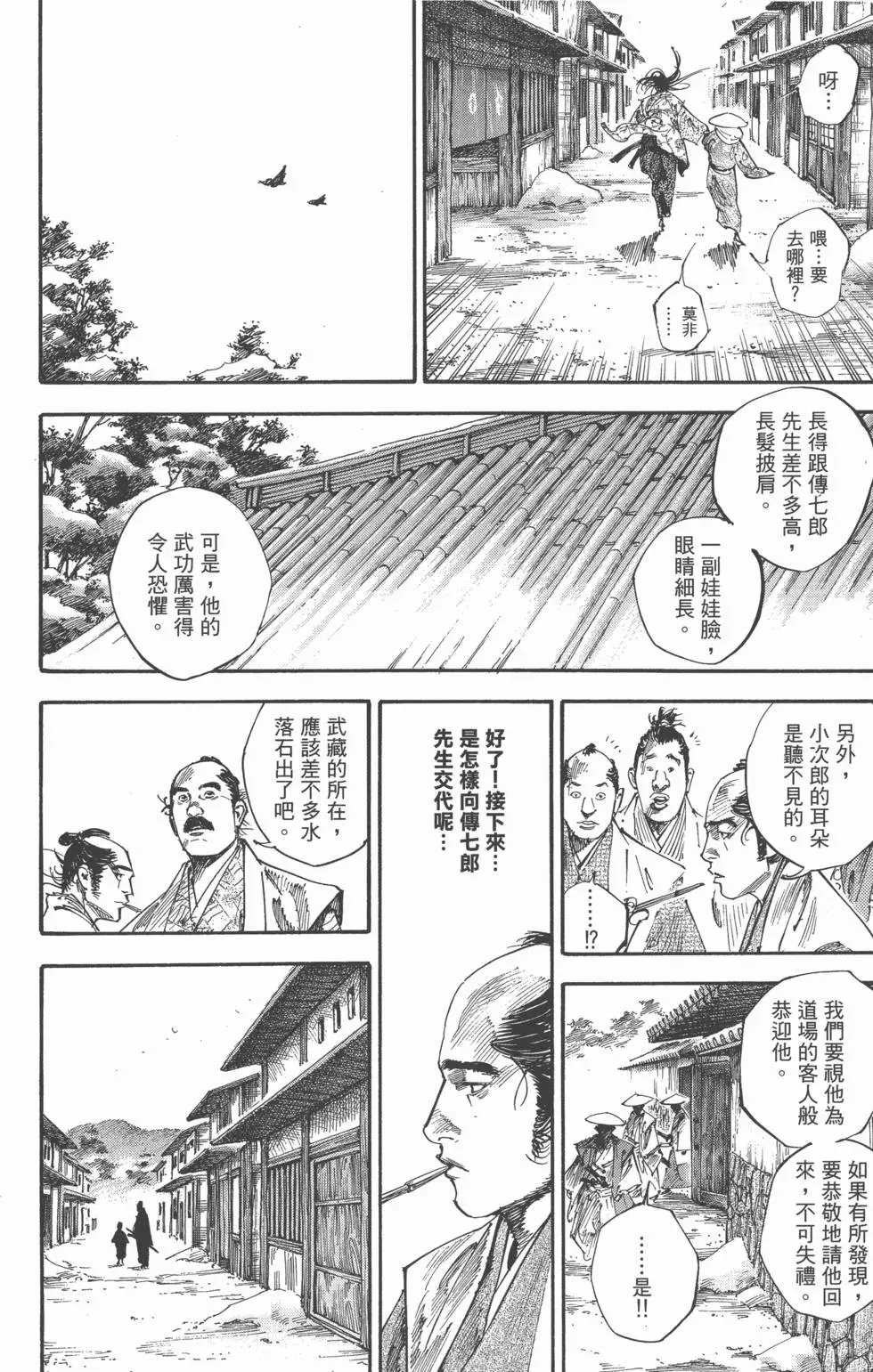 第22卷