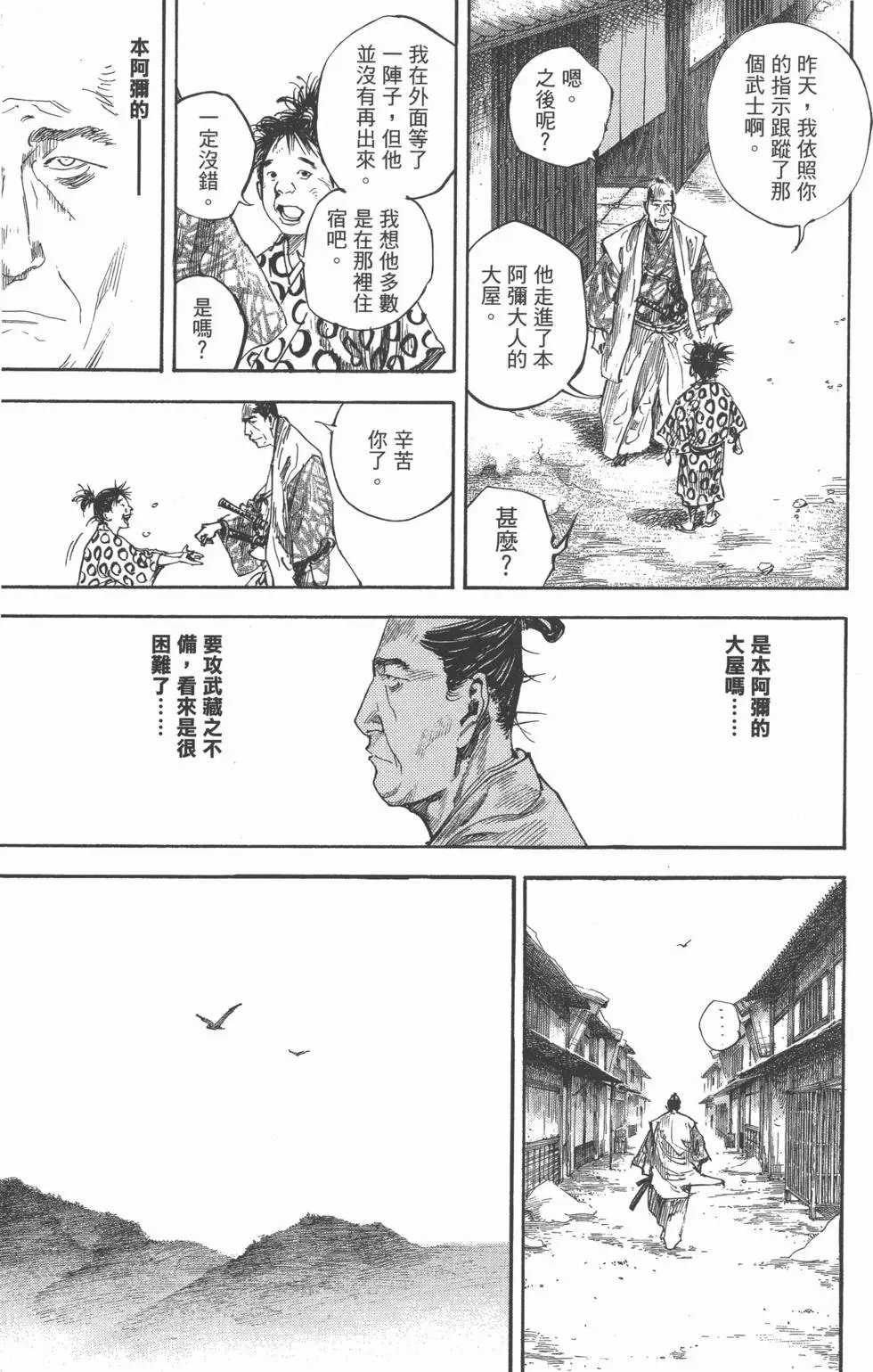 第22卷