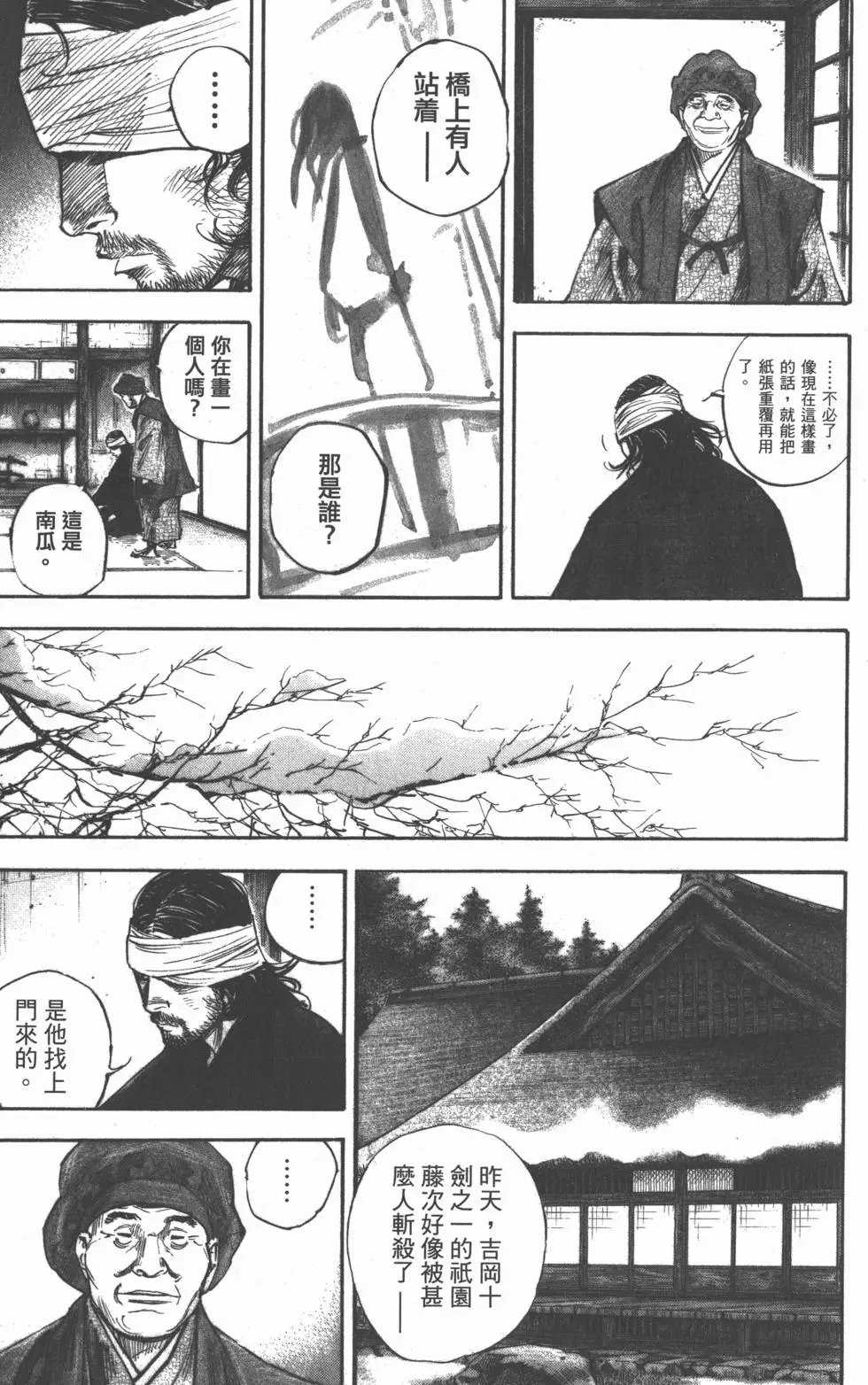 第22卷