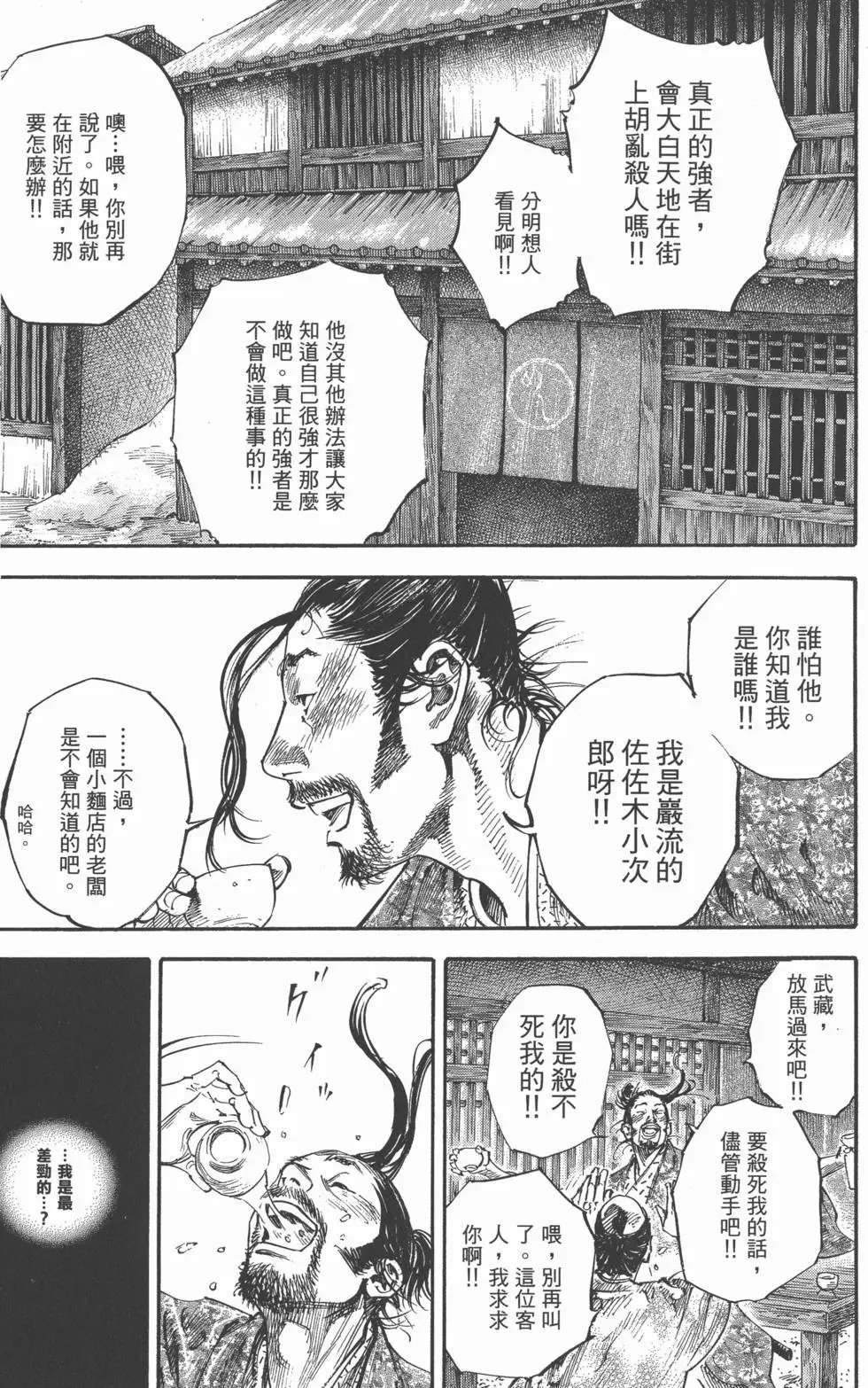 第22卷