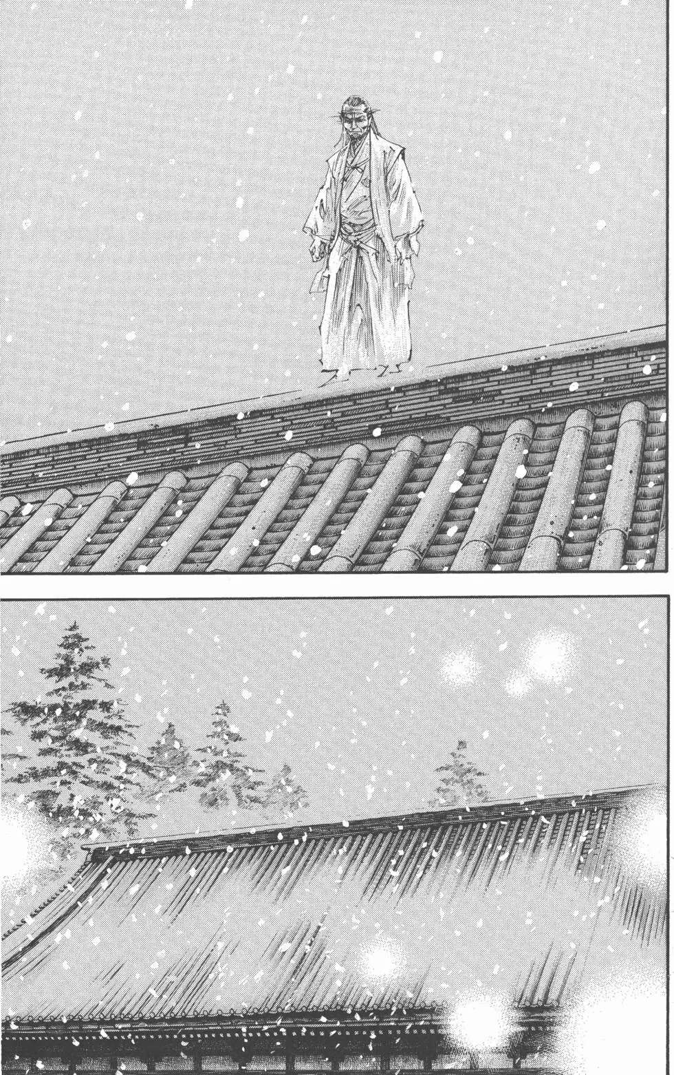 第25卷