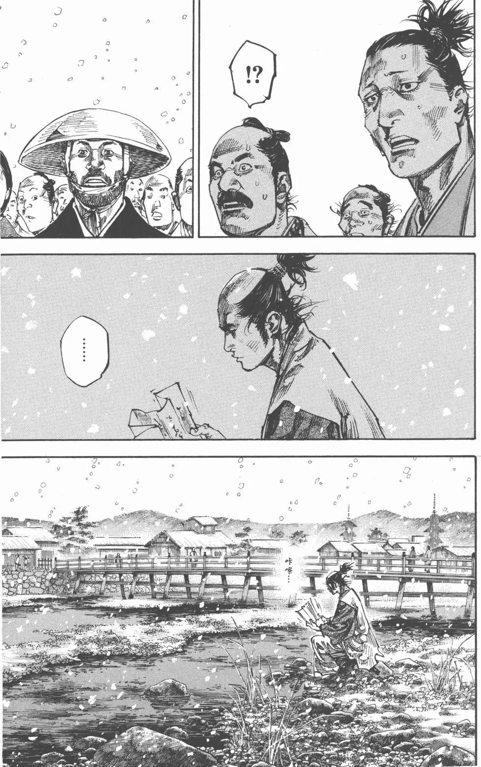 第25卷