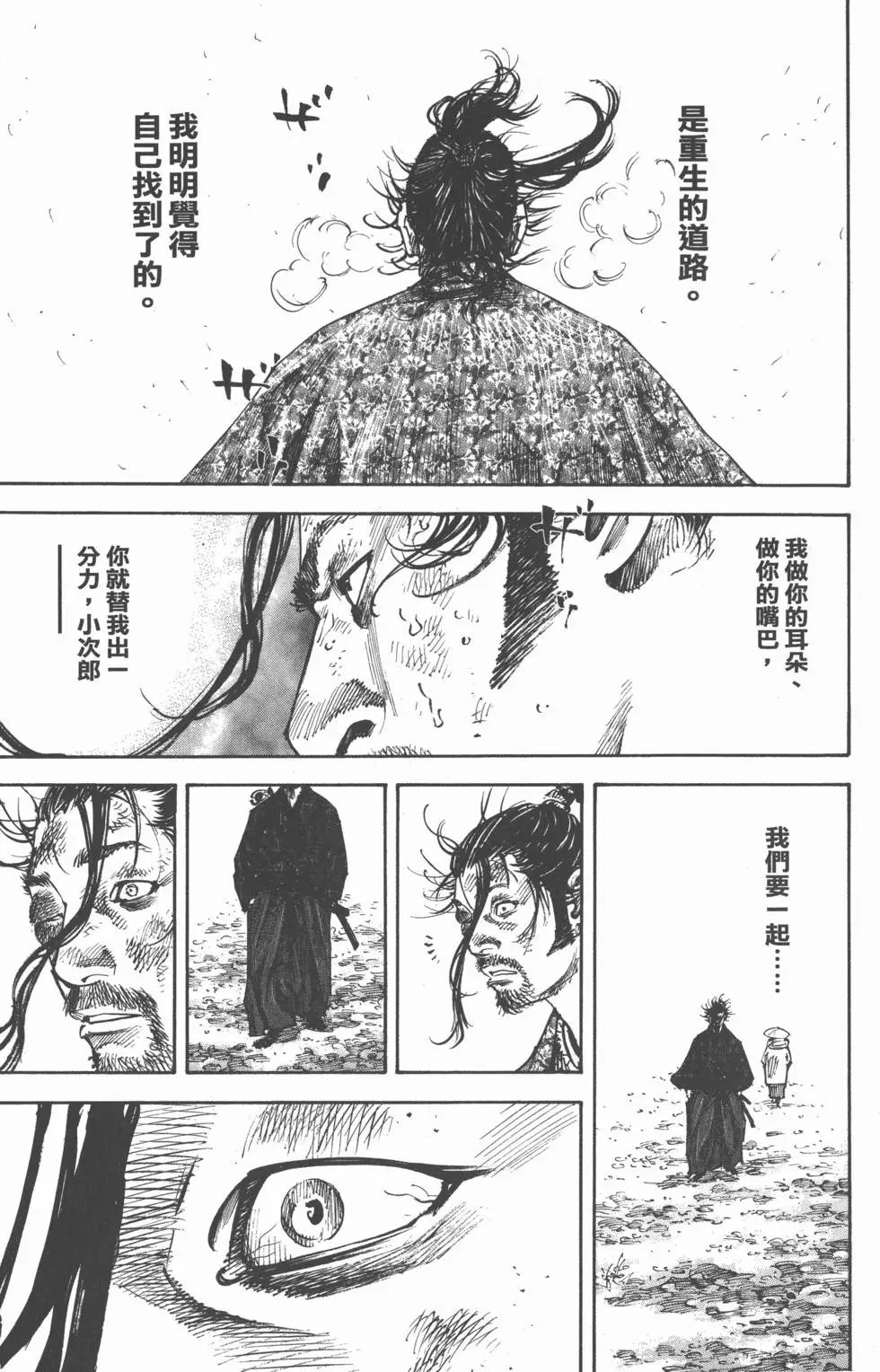 第25卷