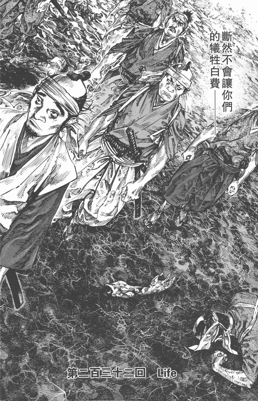 第26卷