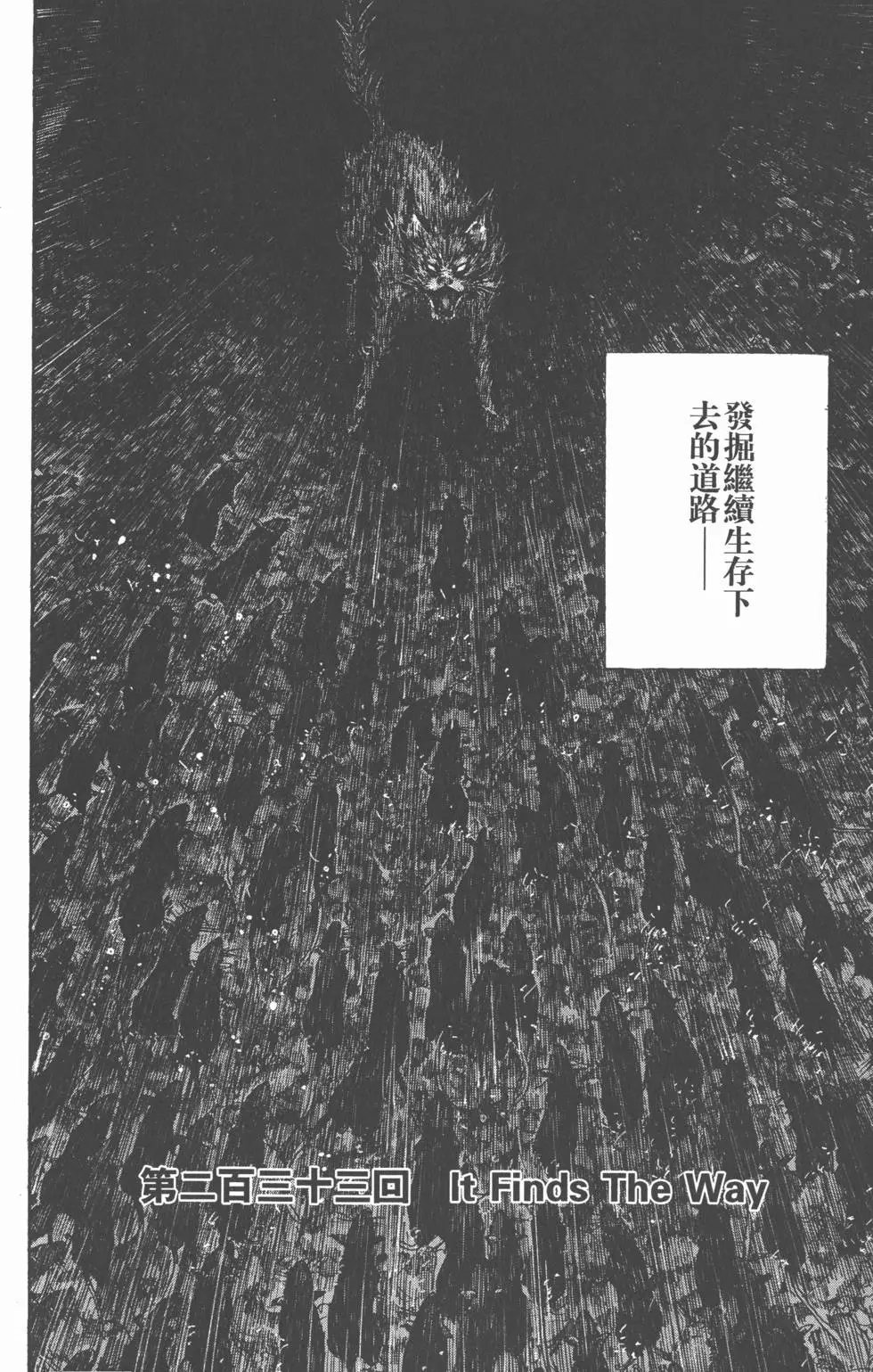 第26卷