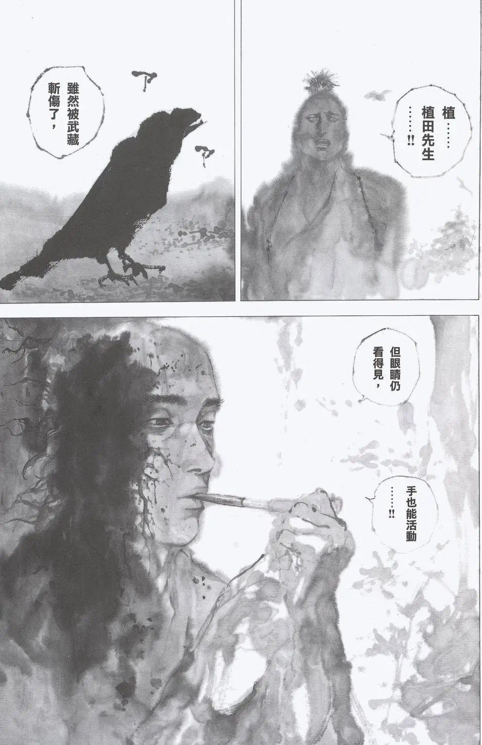 第27卷
